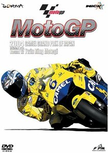 2004MotoGP [Round12 日本GP] [DVD](中古品)