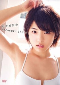 松井絵里奈 [DVD](中古品)