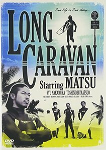 LONG CARAVAN [DVD](中古品)