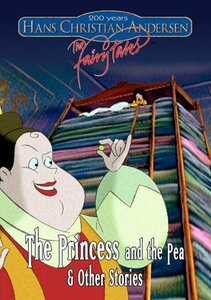 Princess & The Pea [DVD](中古品)