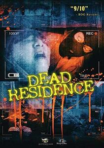 Dead Residence [DVD](中古品)