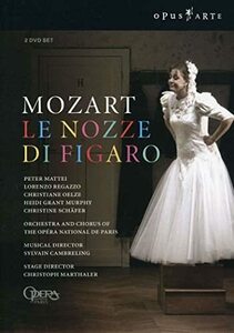 モーツァルト:歌劇「フィガロの結婚」 [DVD](中古品)