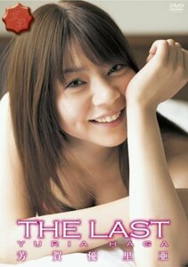 THE LAST [DVD](中古品)