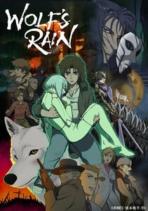 EMOTION the Best WOLF'S RAIN DVD-BOX(中古品)