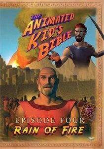 Animated Kids Bible: Rain of Fire [DVD](中古品)