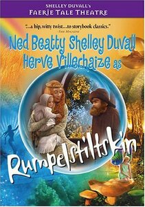 Faerie Tale Theatre: Rumplestiltskin [DVD](中古品)