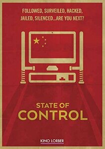 State of Control [DVD](中古品)