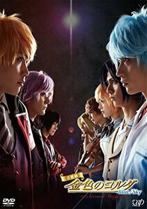 金色のコルダ Blue♪Sky Second Stage [DVD](中古品)