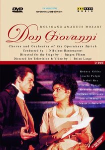 モーツァルト:歌劇「ドン・ジョヴァンニ」K.527 [DVD](中古品)