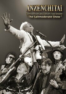 30th Anniversary Concert Tour Encore“The Saltmoderate Show” [DVD](中古品)