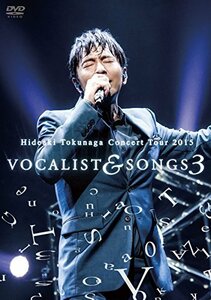 Concert Tour 2015 VOCALIST & SONGS 3 [DVD](中古品)