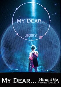 Hiromi Go Concert Tour 2017 “My Dear...” [DVD](中古品)