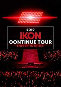 2019 iKON CONTINUE TOUR ENCORE IN SEOUL(Blu-ray Disc)(初回生産限定盤)(中古品)