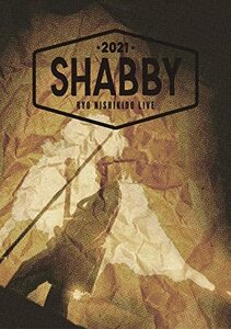 錦戸亮LIVE 2021 ”SHABBY” [DVD](中古品)