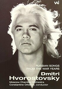 Russian Songs from the War Years [DVD] [Import](中古品)