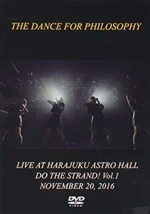 ファーストワンマンライブ [DVD](中古品)