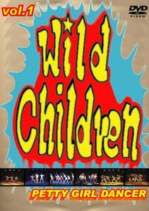 WILD CHILDREN vol.1 [DVD](中古品)