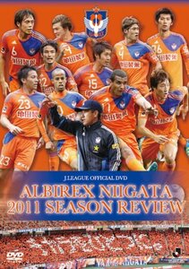 アルビレックス新潟 2011 シーズンレビュー [DVD](中古品)