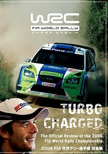 2006 FIA 世界ラリー選手権 総集編 [DVD](中古品)