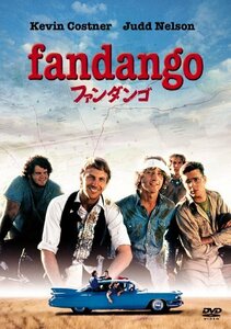 ファンダンゴ [DVD](中古品)