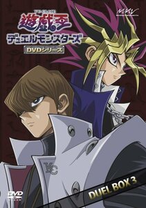 遊戯王 デュエルモンスターズ DVDシリーズ DUEL DVD-BOX3(中古品)