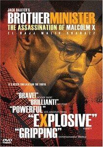 Brother Minister: Assassination of Malcolm X [DVD](中古品)