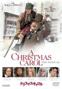 クリスマス・キャロル ザ・ミュージカル [DVD](中古品)