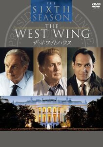 ザ・ホワイトハウス 〈シックス・シーズン〉コレクターズ・ボックス [DVD](中古品)