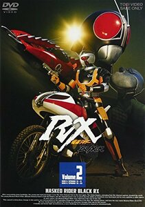 仮面ライダーBLACK RX VOL.2 [DVD](中古品)
