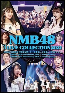 NMB48 3 LIVE COLLECTION 2021 (6枚組)(特典:なし)[DVD](中古品)