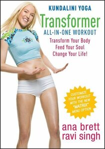 Kundalini Yoga Transformer All-In-One Workout [DVD](中古品)