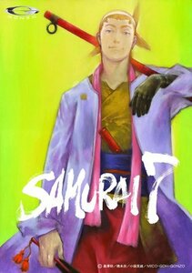 SAMURAI 7 第10巻 (初回限定版) [DVD](中古品)