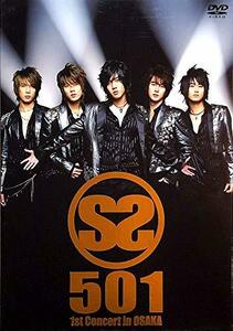 SS501 1st CONCERT IN OSAKA [DVD](中古品)