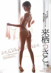 usanchu 来栖うさこ Aircontrol [DVD](中古品)