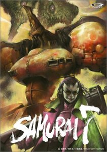SAMURAI 7 第6巻 (初回限定版) [DVD](中古品)