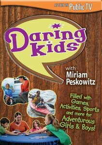 Daring Kids With Miriam Peskowitz [DVD](中古品)