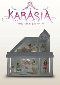 KARA 1st JAPAN TOUR KARASIA(初回限定盤) [DVD](中古品)