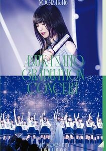 NOGIZAKA46 ASUKA SAITO GRADUATION CONCERT DAY1 (通常盤) (Blu-ray)(中古品)