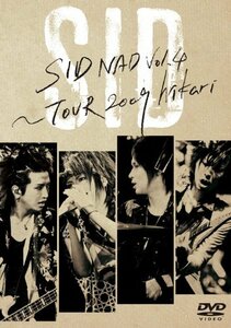 SIDNAD VOL.4-TOUR 2009 HIKARI [DVD](中古品)