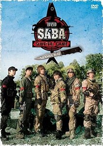 DVD SABA SURVIVAL GAME SEASON IV #2(中古品)