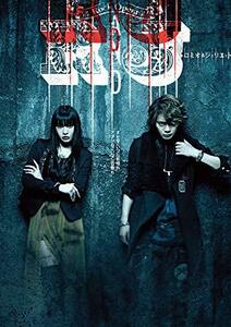 Rock Opera『R&J』 [DVD](中古品)