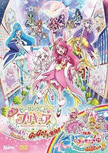 映画ヒーリングっど プリキュア ゆめのまちでキュン!っとGoGo!大変身!!/(短(中古品)