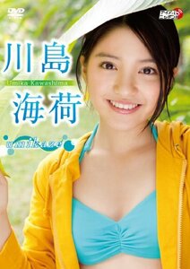 川島海荷 umikaze [DVD](中古品)