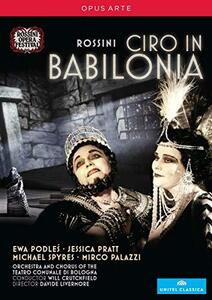 Ciro Di Babilonia [DVD](中古品)