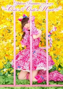 田村ゆかり LOVE□LIVE *Cute’n□Cute’n Heart* [DVD](中古品)