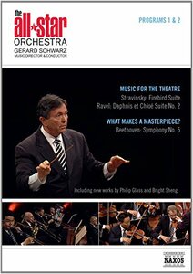 All Star Orchestra: Programs 1 & 2 - Music for the [DVD](中古品)