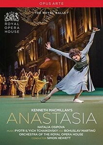 Anastasia [DVD](中古品)