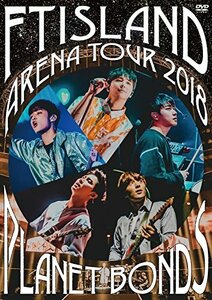 Arena Tour 2018 -PLANET BONDS- at NIPPON BUDOKAN [DVD](中古品)