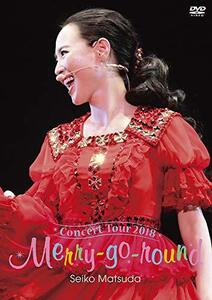Seiko Matsuda Concert Tour 2018 Merry-go-round [DVD](中古品)