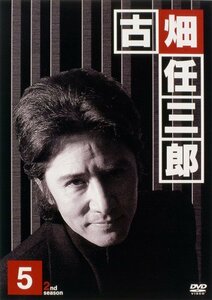 古畑任三郎 2nd season 5 [DVD](中古品)